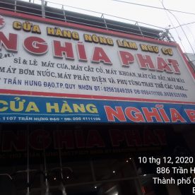 Nghia Phat store