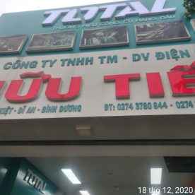 HUU TIEN STORE FIRST BRANCH