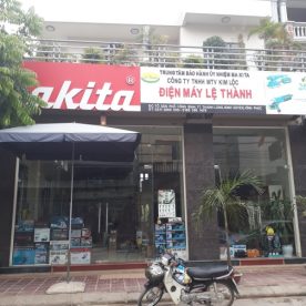KIM LOC ONE MEMBER LIMITED LIABILITY COMPANY (LE THANH ELECTRICAL STORE)