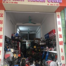 THANH CONG ELECTRICAL STORE.