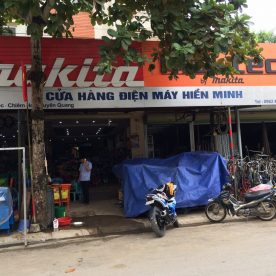 HIEN MINH ELECTRICAL STORE