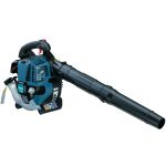 BHX2500  MÁY THỔI CHẠY XĂNG(24.5ML/4 THÌ)