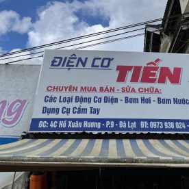 TIEN ELECTRICAL STORE