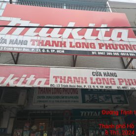 THANH LONG PHUONG STORE.