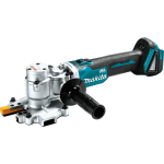 DSC251ZK CORDLESS STEEL ROD CUTTER(BL)(18V)