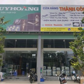STORE THANH CONG