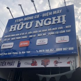 HUU NGHI MAY CUA STORE