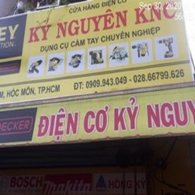 KY NGUYEN STORE