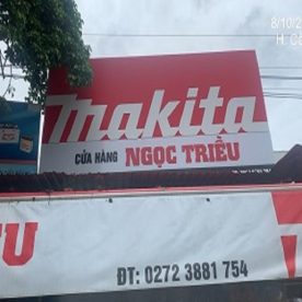 CỬA HÀNG NGỌC TRIỀU(HỘ KINH DOANH NGUYỄN VĂN NGỌC TRIỀU)