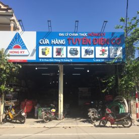 TRUNG TÂM BẢO HÀNH TUYẾN ĐIỆN CƠ 2.