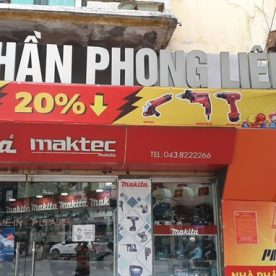 CÔNG TY CỔ PHẦN PHONG LIÊN