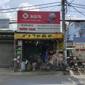 CỬA HÀNG TRƯỜNG GIANG (NGÃ 3 DÒNG).