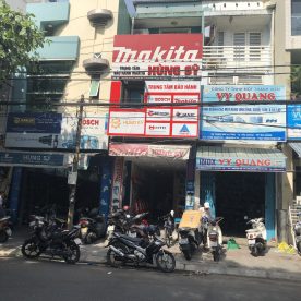 CÔNG TY CỔ PHẦN ĐẦU TƯ THƯƠNG MẠI VÀ DỊCH VỤ HÙNG SỸ. (CƠ SỞ 1)