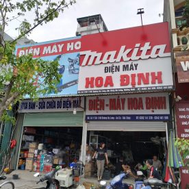 CÔNG TY TNHH TƯ VẤN THIẾT KẾ XÂY DỰNG VÀ NỘI THẤT AD (CỬA HÀNG ĐIỆN MÁY HOA ĐỊNH).