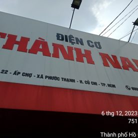 THANH NAM STORE.