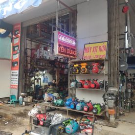 CÔNG TY TNHH KINH DOANH TỔNG HỢP YẾN DŨNG(ĐIỆN MÁY YẾN DŨNG)