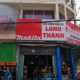Điện Cơ Long Thành