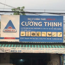 CỬA HÀNG CƯỜNG THỊNH 2