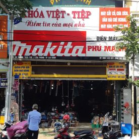 CỬA HÀNG ĐIỆN MÁY PHÚ MANH(HỘ KINH DOANH NGUYỄN VĂN HOÀNG ).