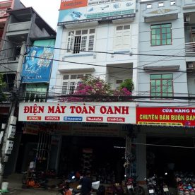 CỬA HÀNG ĐIỆN MÁY TOÀN OANH( HKD TRẦN THỊ TÚ OANH ).