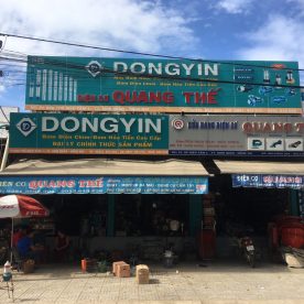 QUANG THE STORE (BUI NHAN THE BUSINESS HOUSEHOLDS)