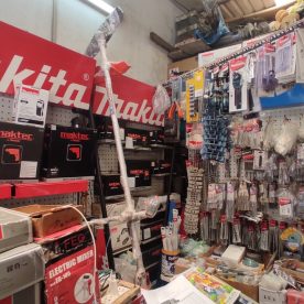 NGAN MECHANICAL ELECTRICAL