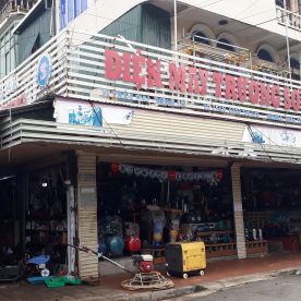 NGAN SON IMPORT EXPORT COMPANY LIMITED (TRUONG SON ELECTRONICS STORE).