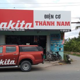 ĐIỆN CƠ THÀNH NAM (ASC)