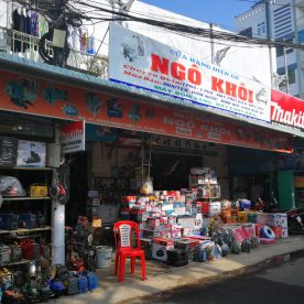 ĐIỆN CƠ NGÔ KHÔI (HỘ KINH DOANH TUẤN KHÔI)