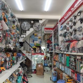 HỘ KINH DOANH PHÚ CƯỜNG