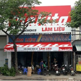 LAM LIEU MECHANICAL ELECTRICAL STORE (LAM VAN LIEU BUSINESS HOUSEHOLDS)