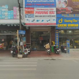 CỬA HÀNG PHƯƠNG HẢI