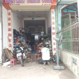 THANH CONG ELECTRICAL STORE.