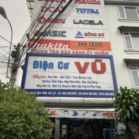 VU ELECTRICAL STORE