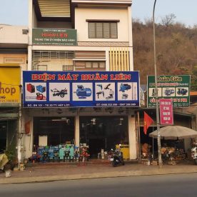 HUAN LIEN ELECTRICAL STORE