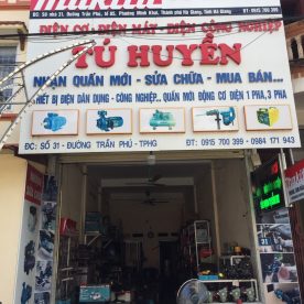 CỬA HÀNG ĐIỆN MÁY TÚ HUYỀN(HỘ KINH DOANH NGUYỄN VĂN TÚ).