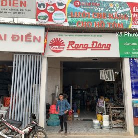 CỬA HÀNG LAI ĐIỀN