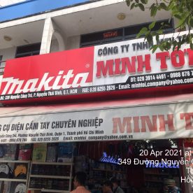 CÔNG TY TNHH MỘT THÀNH VIÊN THƯƠNG MẠI MINH TỚI