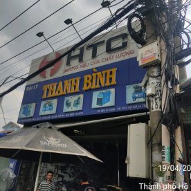 CỬA HÀNG THANH BÌNH