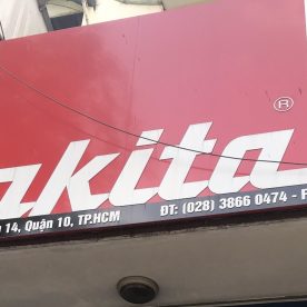 DUY PHU TRADING COMPANY LIMITED