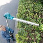 DUN461WZ CORDLESS POLE HEDGE TRIMMER(460MM)(18V)
