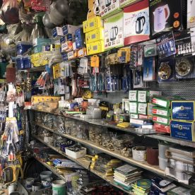 LAM VAN ELECTRICAL STORE.