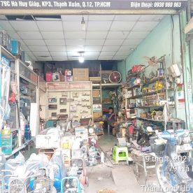 MINH ELECTRICAL STORE.