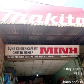 CỬA HÀNG ĐIỆN CƠ MINH.