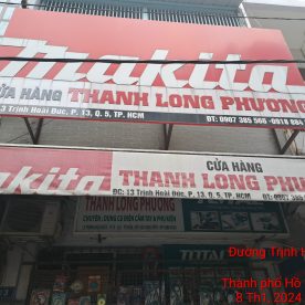 THANH LONG PHUONG STORE