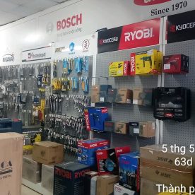 SDS HOMEDEPOT STORE.