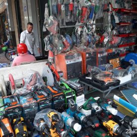 STORE ELECTROMECHANICAL QUANG