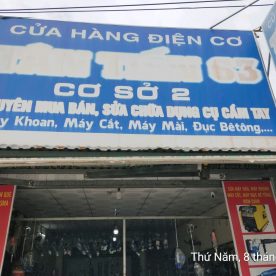 CỬA HÀNG TÂN TIẾN 63 (CƠ SỞ 3)