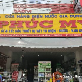 STORE PHUC MY