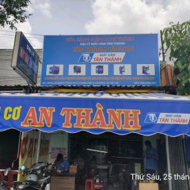 STORE AN THANH